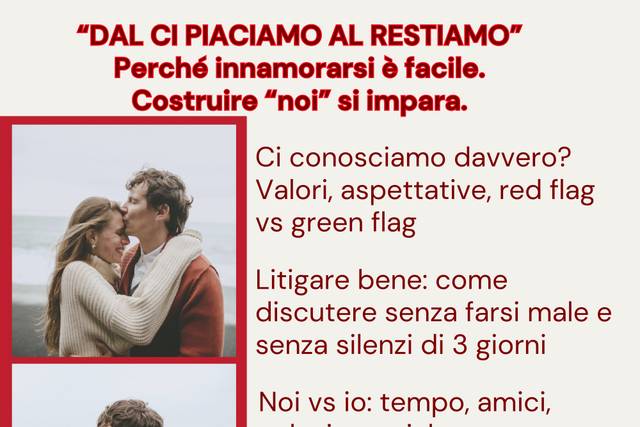 1° Percorso💕