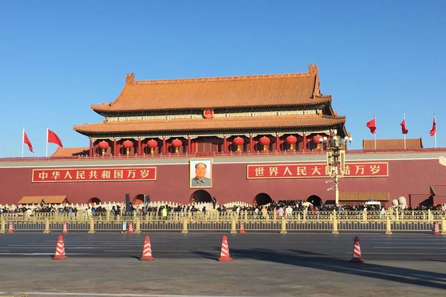 Beijing