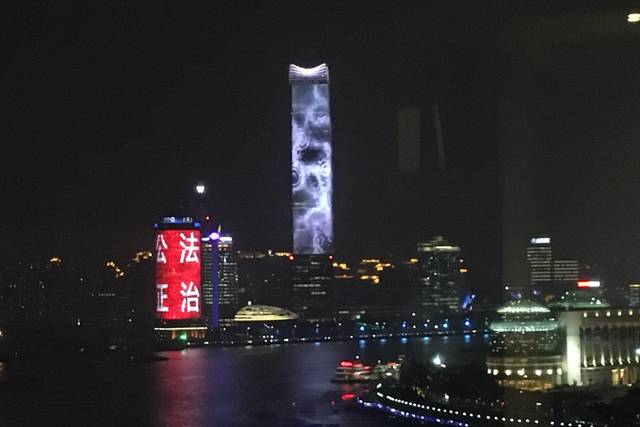 Bund a Shanghai