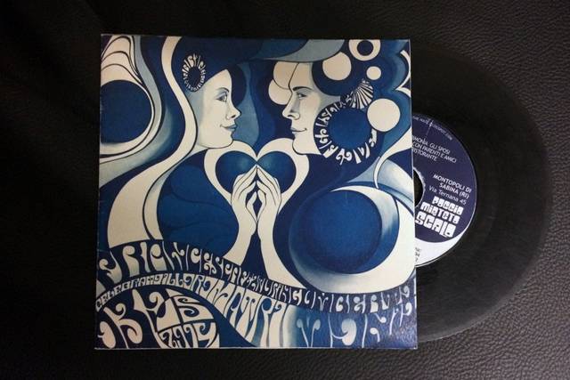 Veri dischi in vinile 45 giri