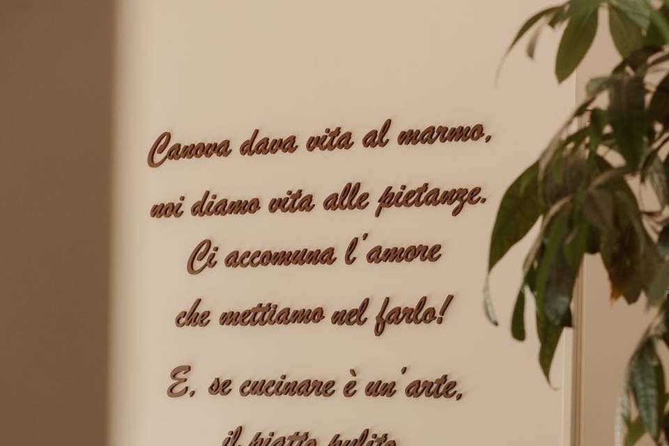 Dettaglio ingresso