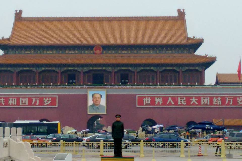 Piazza - Tiananmen