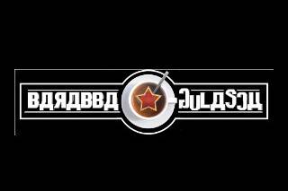 Barabba Gulasch logo