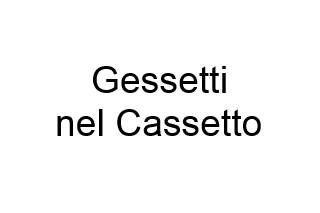 Logo Gessetti nel Cassetto